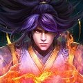 极道仙尊安卓直装版