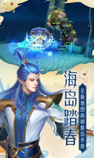 放置哪吒(2)