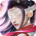 仙梦奇缘幽游百景游戏纯净版