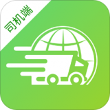 中运卡行司机安卓免费版