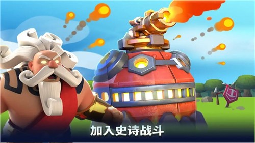 浮岛保卫战(1)