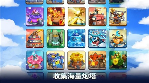 浮岛保卫战(3)