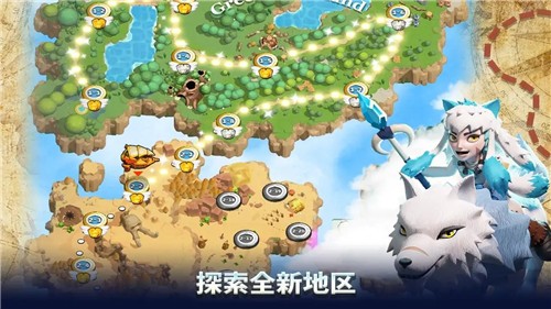 浮岛保卫战(5)