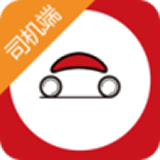 首汽约车司机端手机最新版
