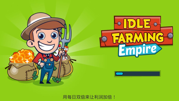 闲置农业帝国游戏纯净版