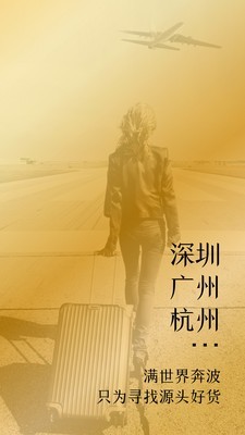 衣酱乎免费原版