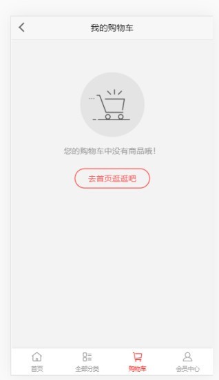 念陈母品品茶官方正版图3