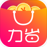 力省正版