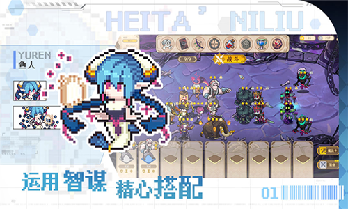 魔塔少女游戏最新版