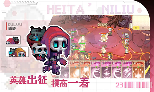 魔塔少女游戏最新版