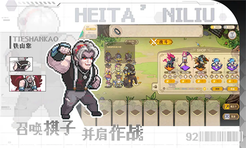 魔塔少女游戏最新版