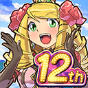 公主蓬特2手机正版