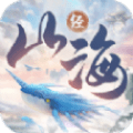 山海经进化录官方最新版