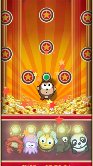 弹射金刚游戏纯净最新版