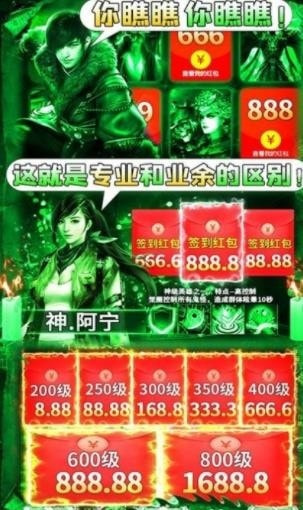 少年赶尸人游戏正版图2