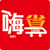 嗨省手机版