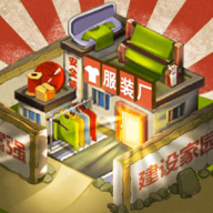一起造起来直装版 v1.7