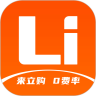 立购优选免费版