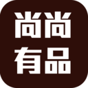 尚尚有品正版