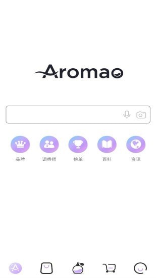 AROMAO香仓官方最新版图2