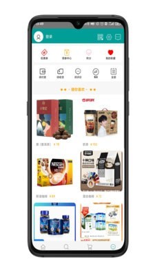 Gmall安卓直装版图3