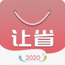 让省手机免费版