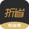 折省手机最新版