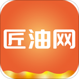 匠油网安卓直装版