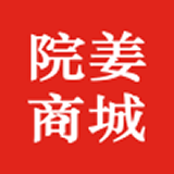 院姜商城安卓官方版