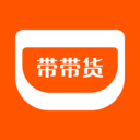 带带货Pro最新免费版