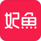 妃鱼免费版