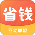 砍价神器手机免费版