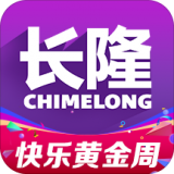 长隆旅游安卓官方版