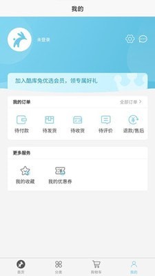 酷库兔优选原版