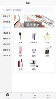 酷库兔优选原版