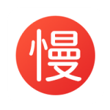 慢慢淘最新免费版