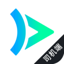 大雁出行司机端最新免费版