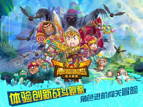 枫叶村OL游戏官方最新版图2