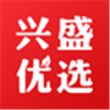 兴盛优选最新版