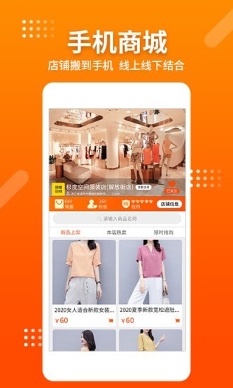 喵批原版图2