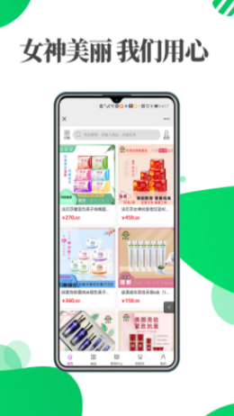 益源成优选正版
