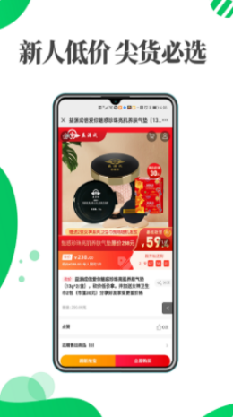 益源成优选正版
