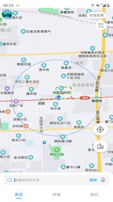 碧蓝交通手机免费版图1