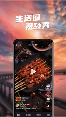 邻有有正版