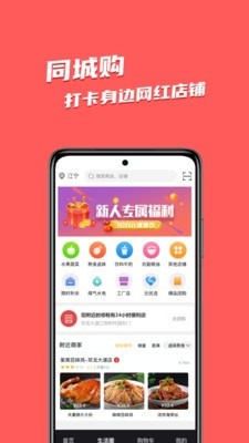 邻有有正版