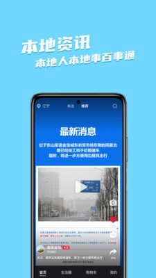 邻有有正版
