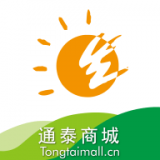 通泰商城原版