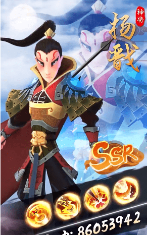 塔防小兵(3)
