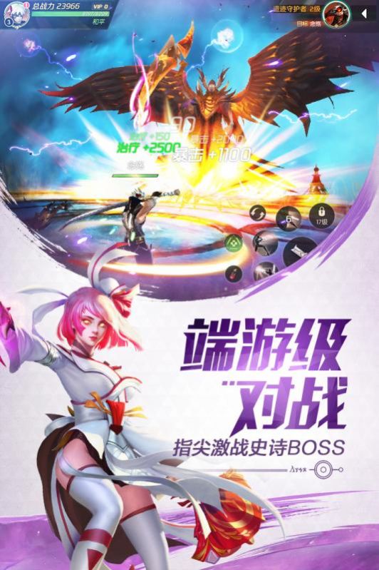 暮光起源图1