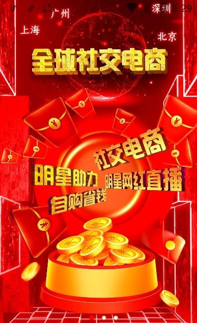 本色创造最新免费版